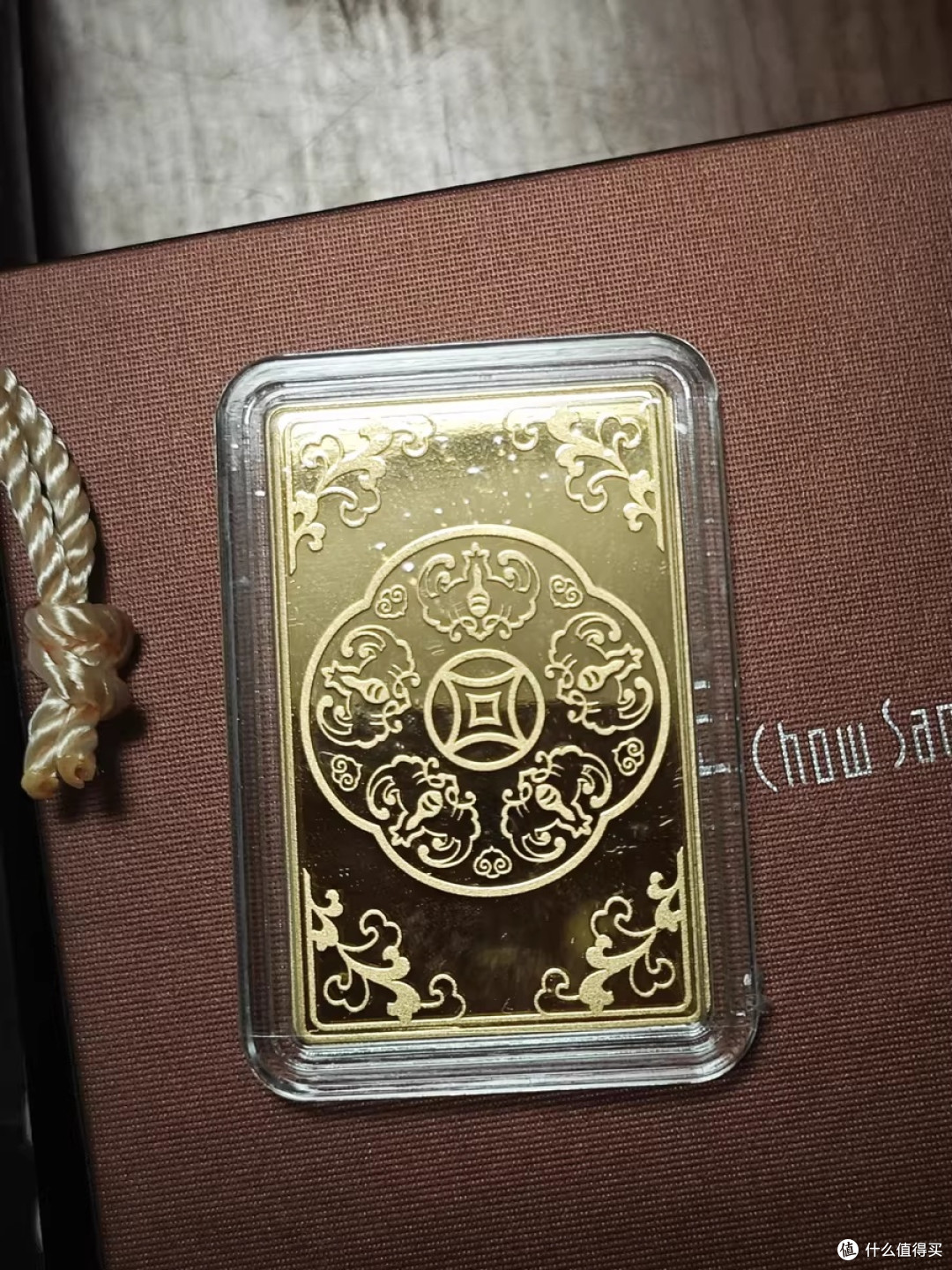 京东PLUS会员购金优惠策略