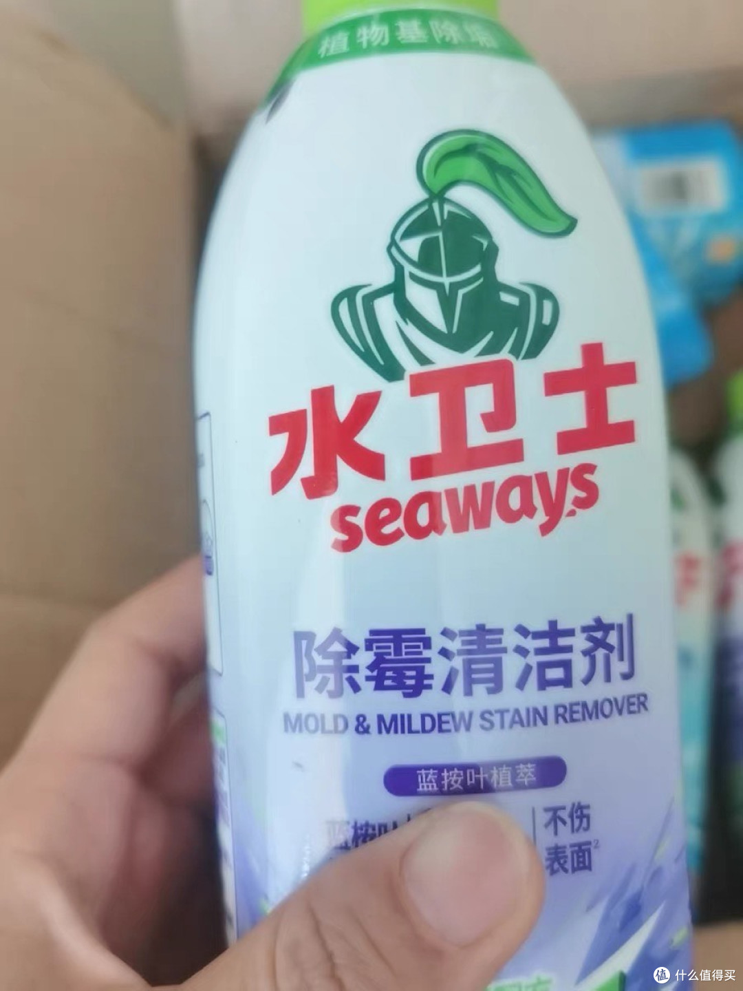 水卫士除霉清洁剂:我的居家清洁好帮手