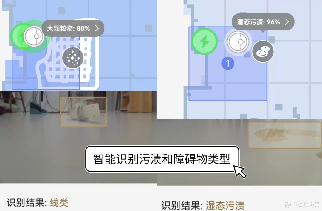 全场景智能清洁!告别以脏拖脏!追觅X50Pro滚筒版让居家整洁轻松