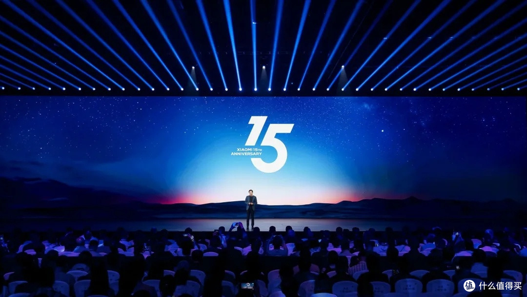 小米15周年