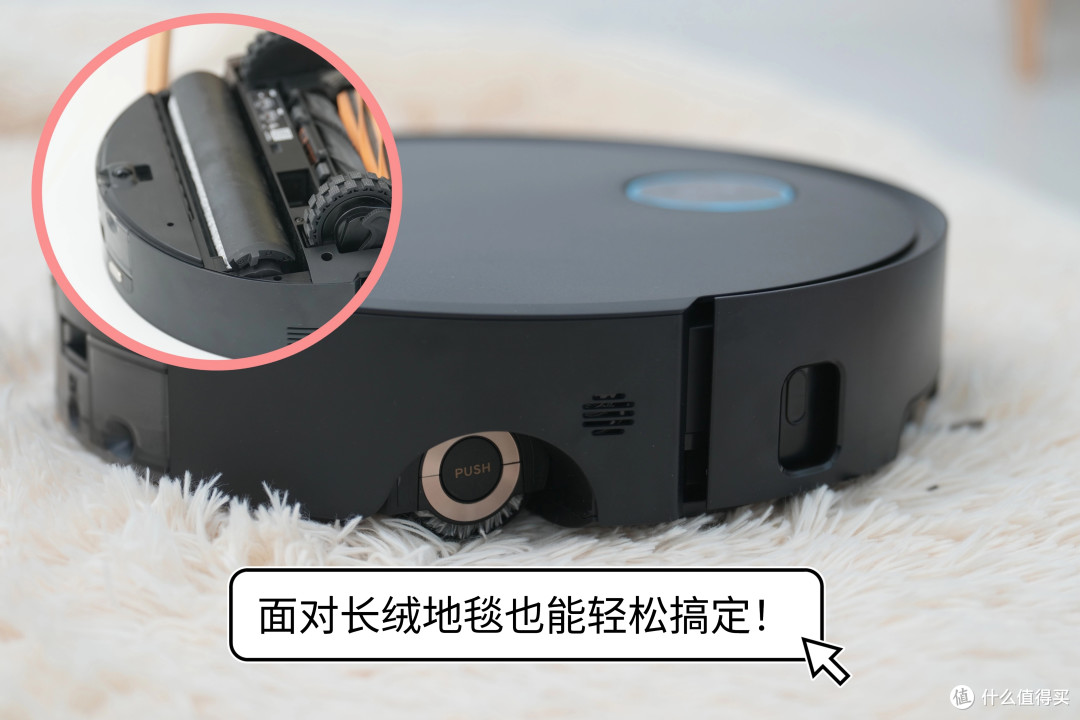 全场景智能清洁!告别以脏拖脏!追觅X50Pro滚筒版让居家整洁轻松