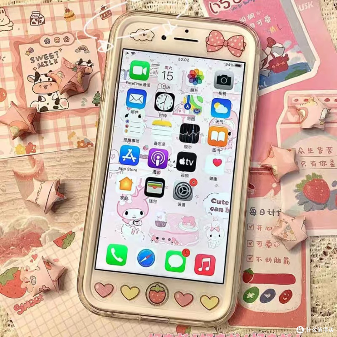 iOS桌面美学秘籍!图标、壁纸与布局搭配指南