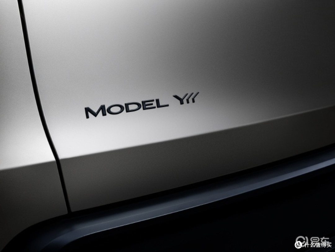 我觉得特斯拉Model Y就是豪车