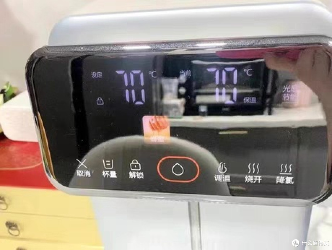 闲鱼捡漏记：蹲到全新未拆苏泊尔电热水瓶