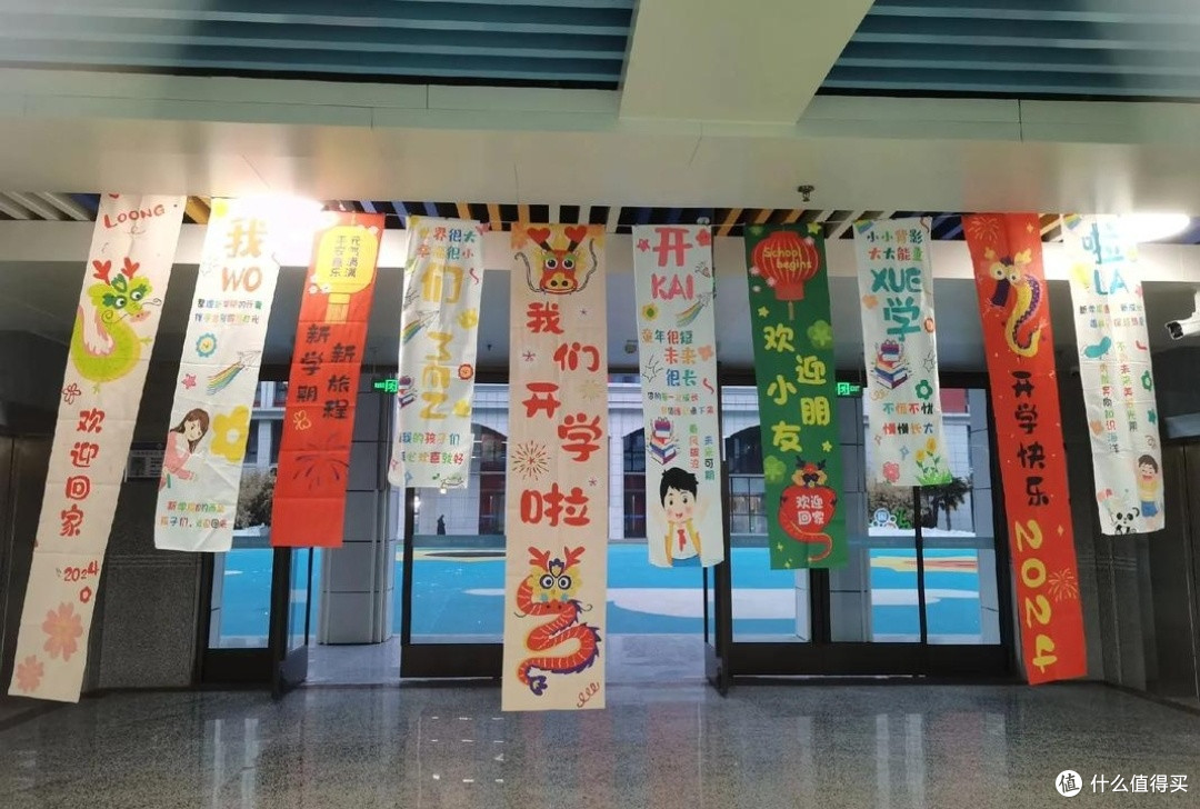 实用与风格兼备,让你的返校装备既舒适又亮眼。
