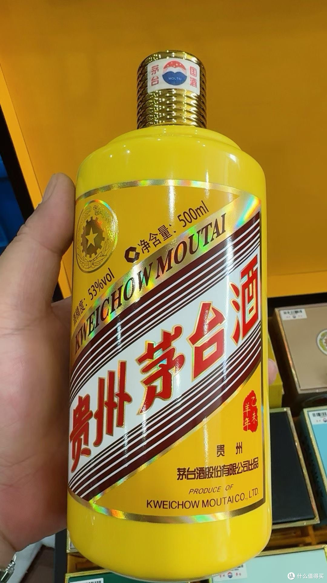 茅台生肖酒系列:当国酒遇见生肖文化的传世之酿
