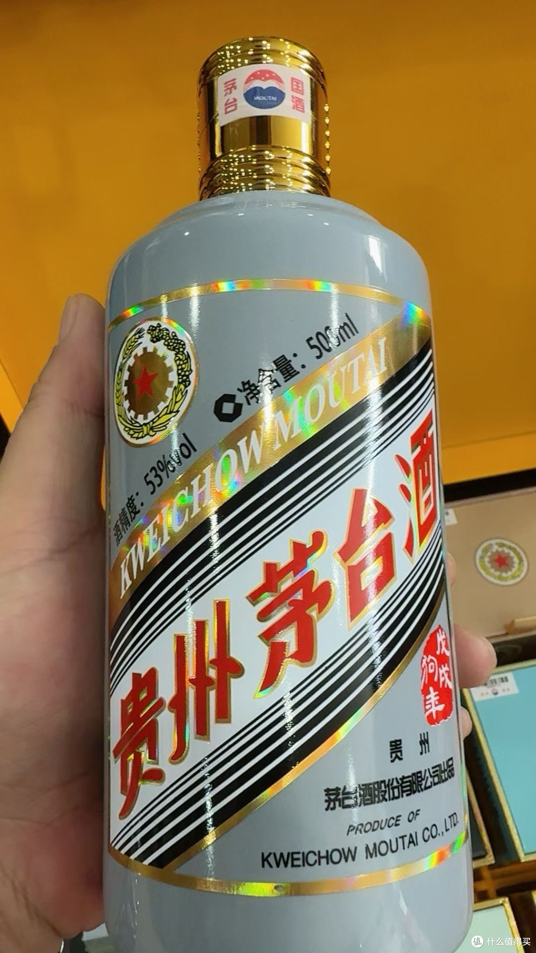 茅台生肖酒系列:当国酒遇见生肖文化的传世之酿
