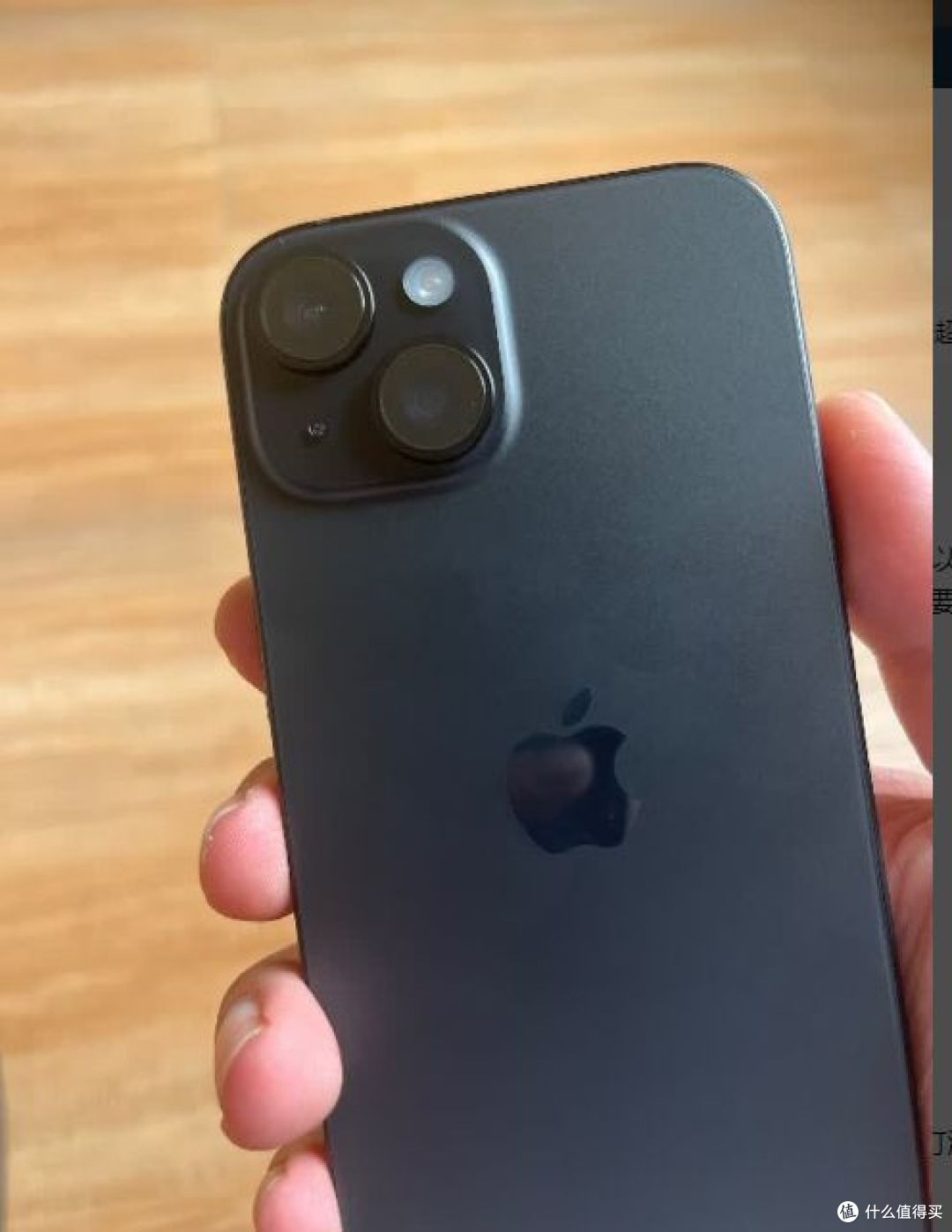 苹果 iPhone 15,双卡双待手机,陪伴我至今!