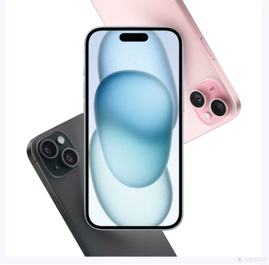 苹果 iPhone 15,双卡双待手机,陪伴我至今!
