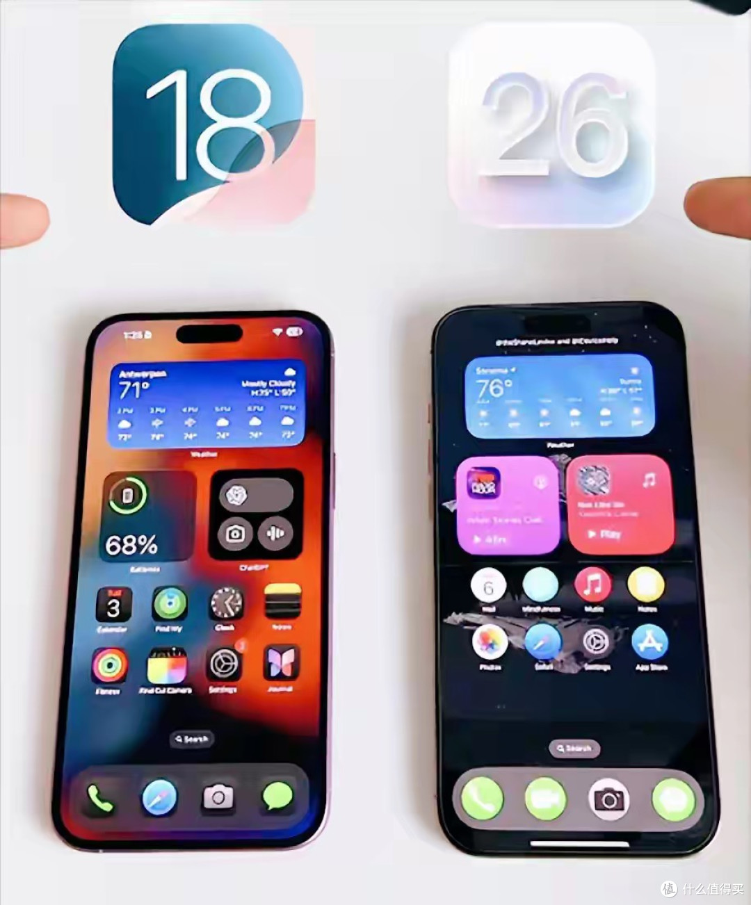 iOS18.7 RC版 VS iOS 26正式版怎么选？哪些机型建议升级，一文全解析