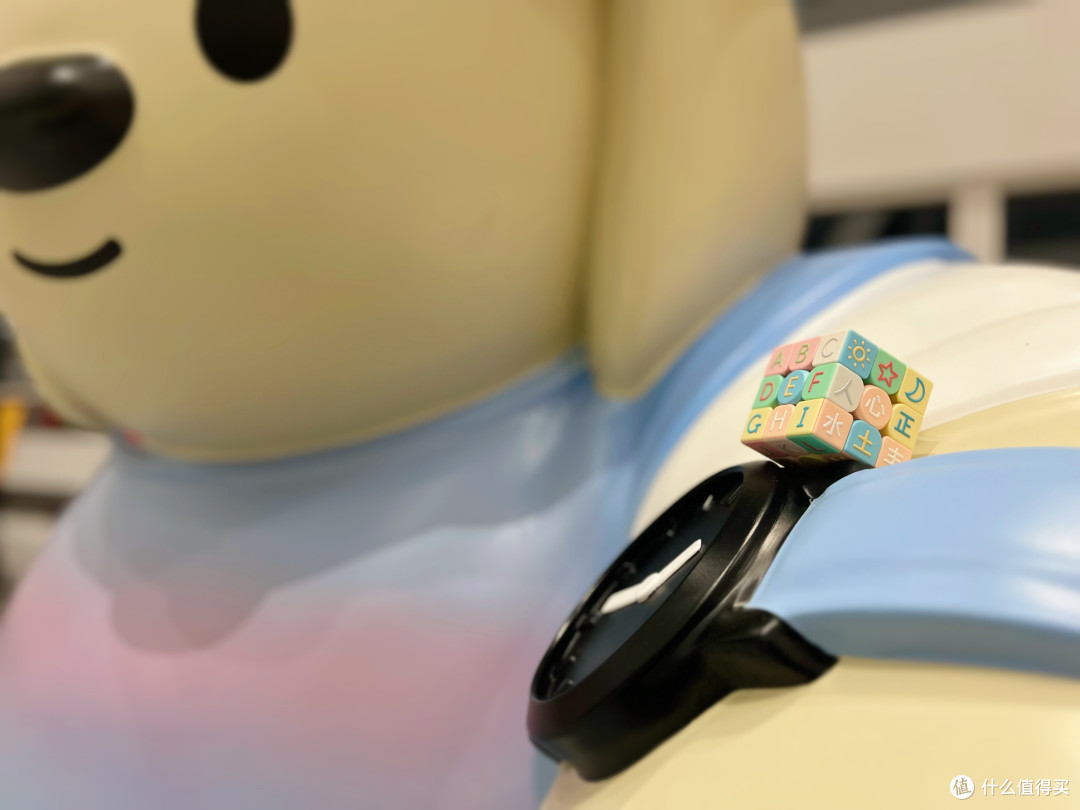 孩子新学期玩点不一样:舒尔特益智魔方