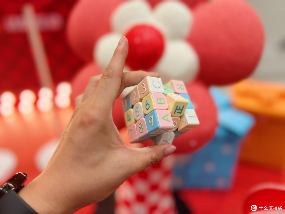 孩子新学期玩点不一样:舒尔特益智魔方