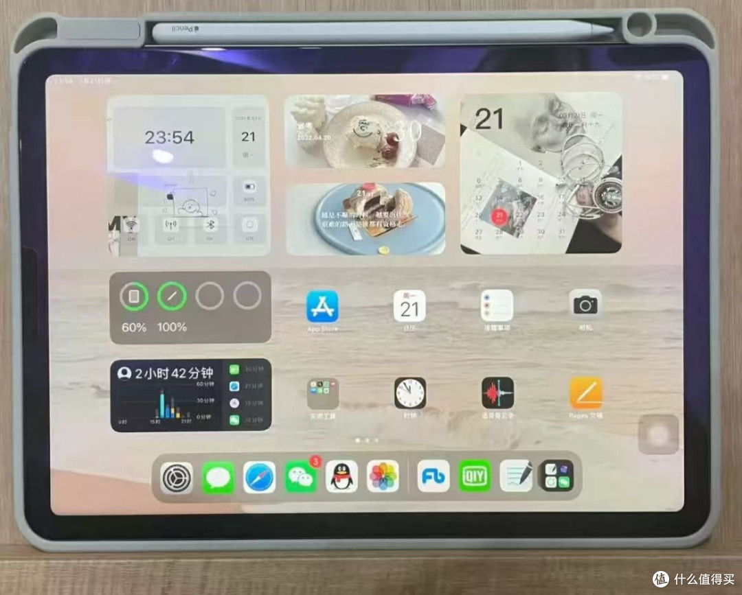 二手iPad 10代性能与续航