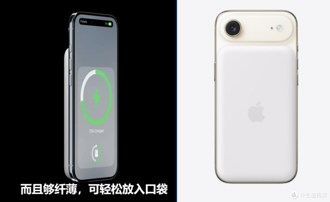 牙膏挤爆？17代iPhone正式发布