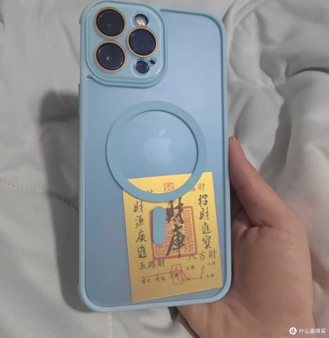 iPhone 13 Pro Max：三年半的陪伴