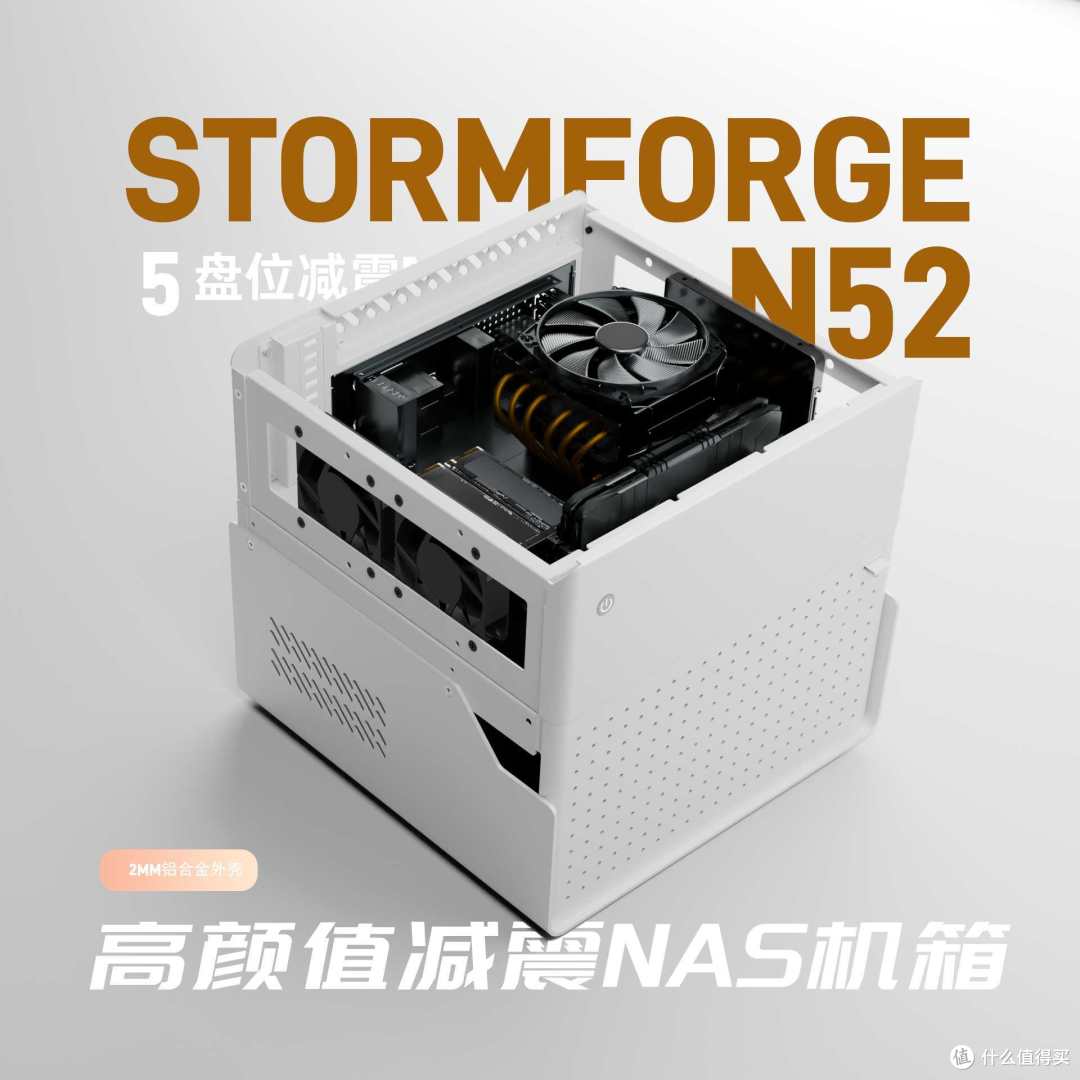 十代i5 ITX主板,性能超N150还更便宜,可NAS、可办公机