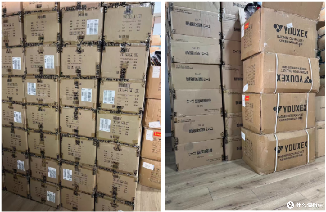 大量全新暴风VR眼镜流入闲鱼,含手柄20元不到,也能体验穷鬼VR?