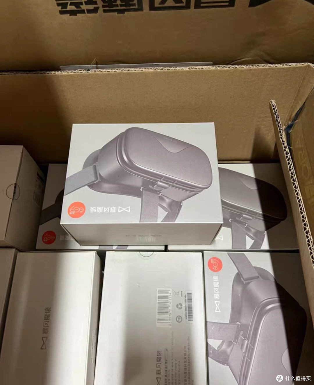 大量全新暴风VR眼镜流入闲鱼,含手柄20元不到,也能体验穷鬼VR?