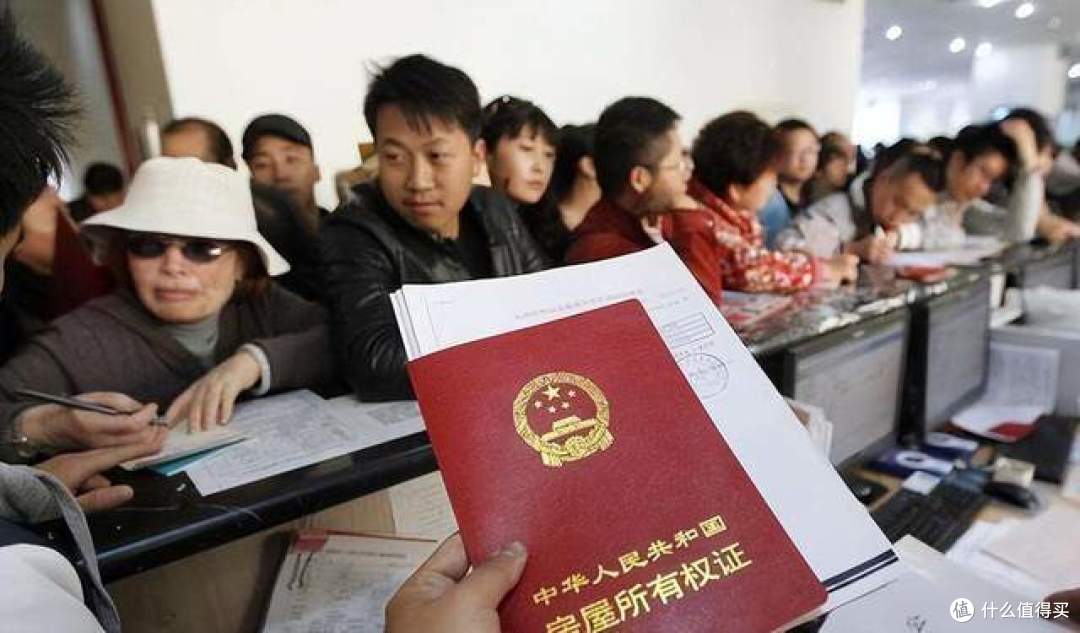 城镇户口子女，继承了农村宅基地房屋，能不能转让？答案来了！