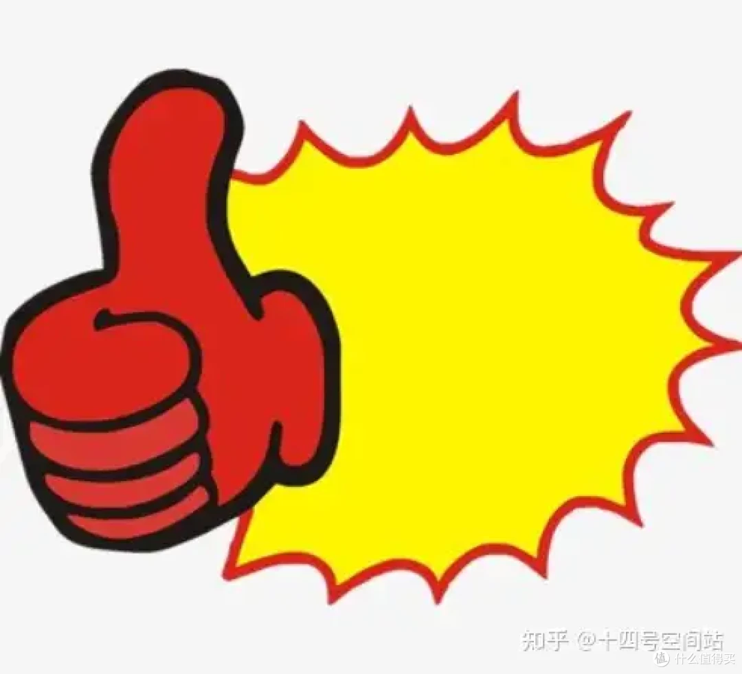 电费刺客退散!美的酷省电空调凭啥让我月省40%电费?