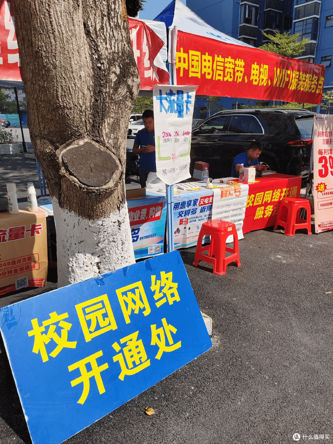 iPhone Air值得买?国内首次支持双eSIM!但为何只有联通能办?