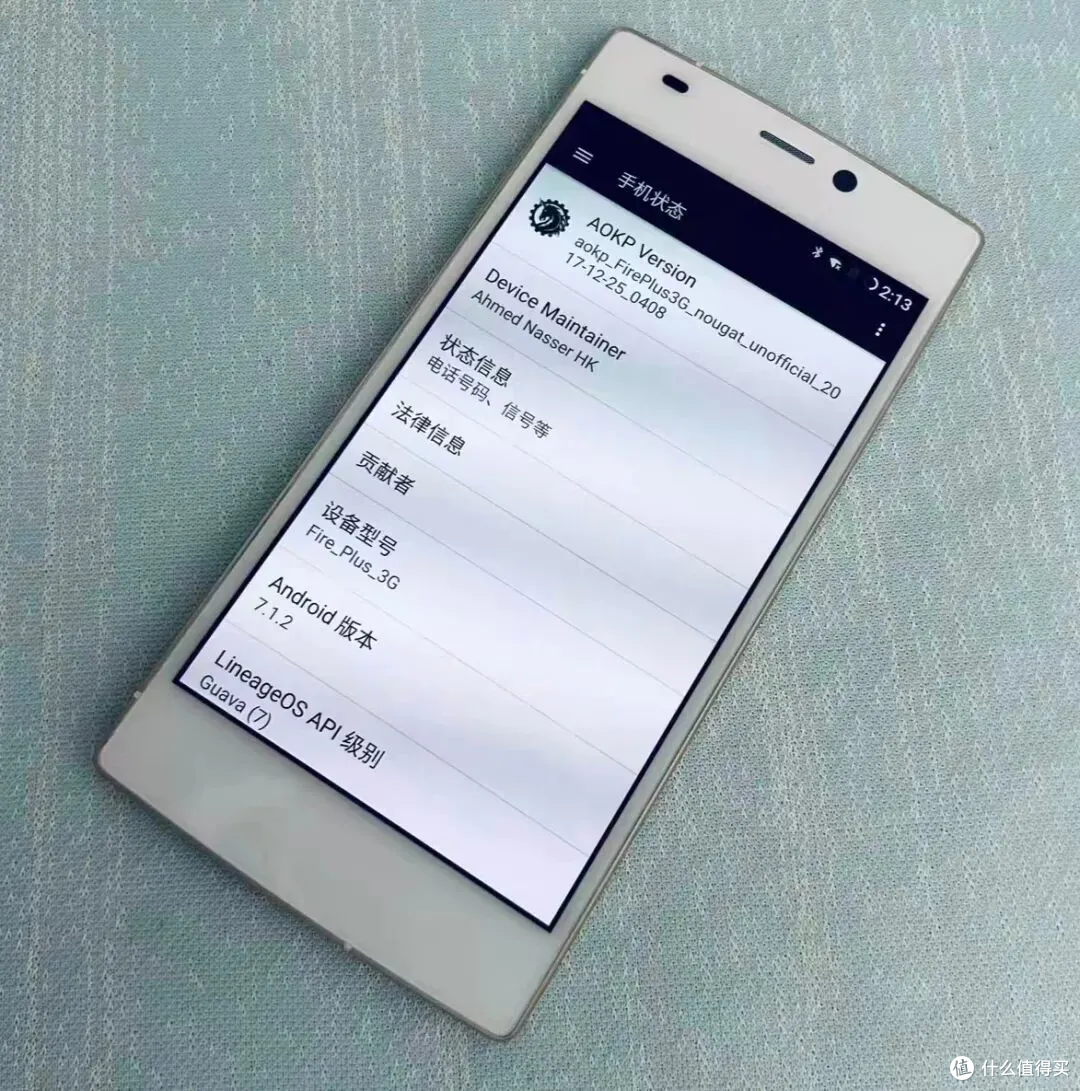 苹果iPhone Air发布后 让我想起十年前这款最薄国产手机