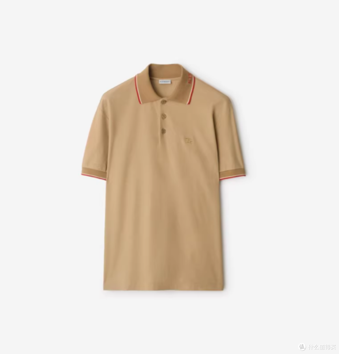 博柏利男装徽标衣领棉质 Polo 衫:经典与时尚的完美融合