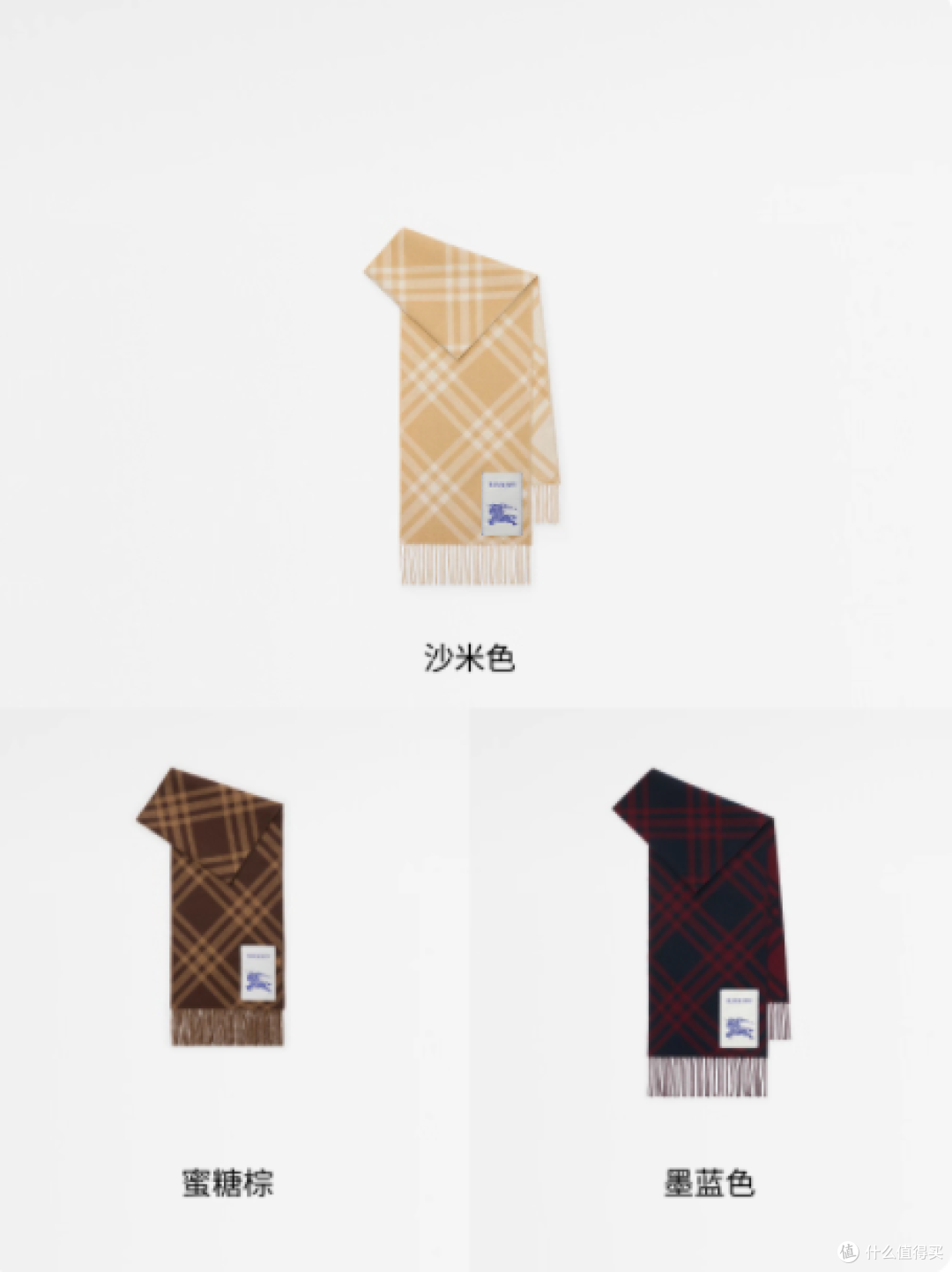 🧣英伦经典,奢雅永恒 | 博柏利格纹羊绒围巾