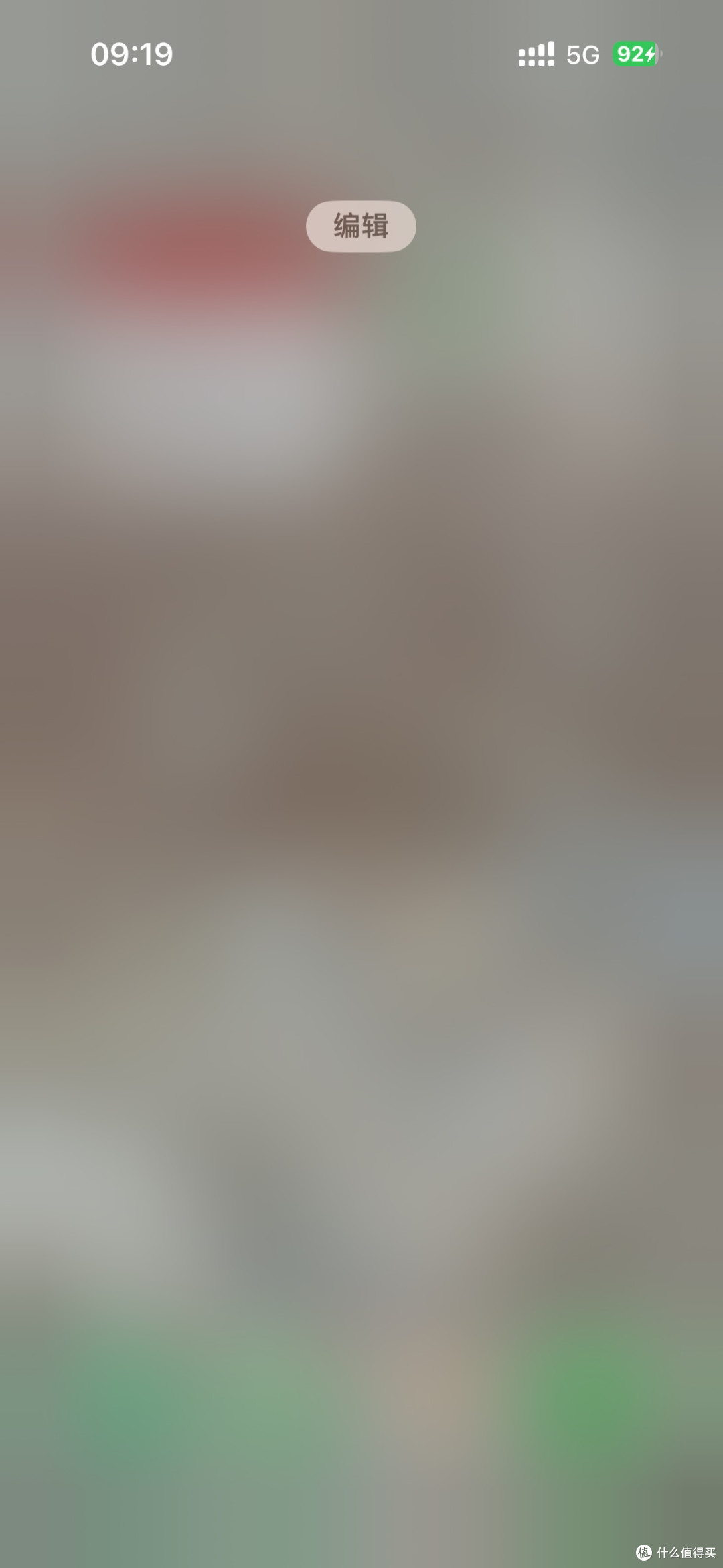 我的iPhone升级全记录:从初代到最新款的科技进化之旅