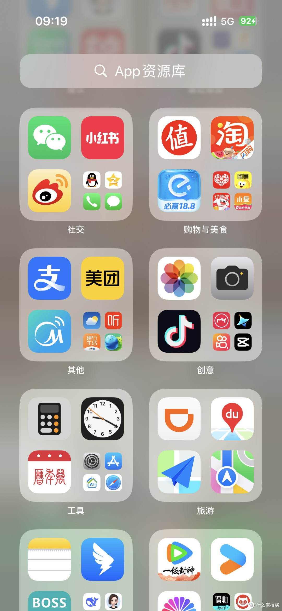 我的iPhone升级全记录:从初代到最新款的科技进化之旅
