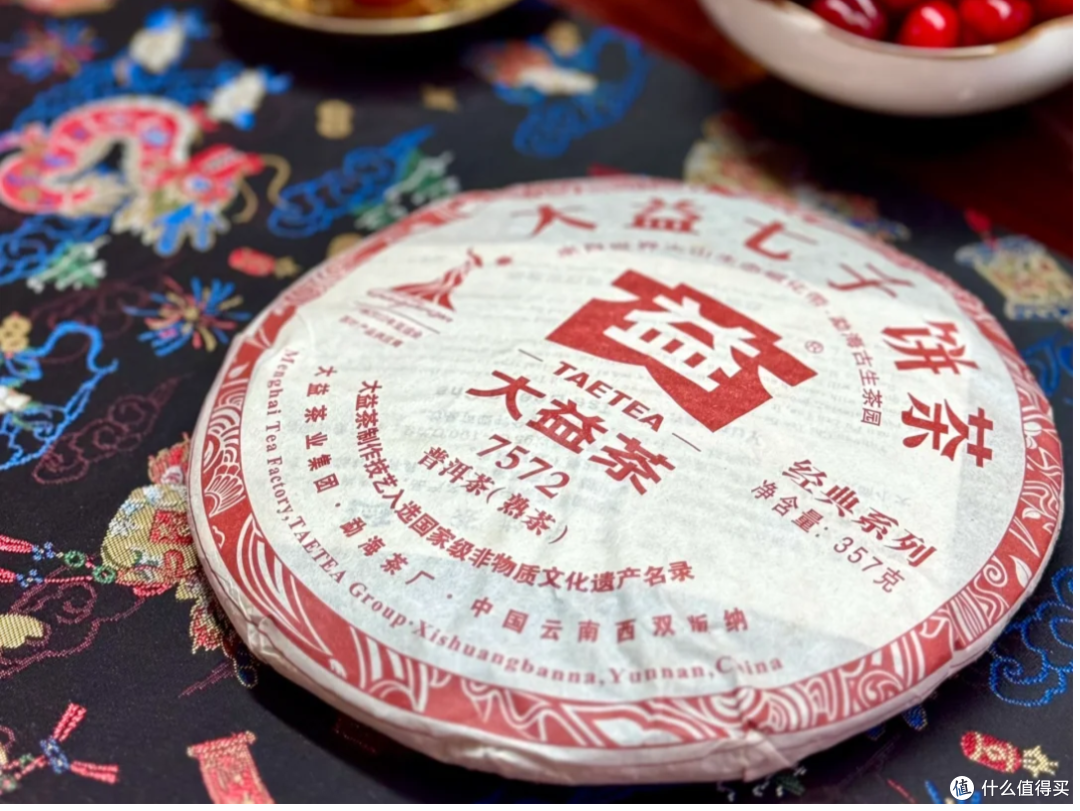 十大高端茶叶品牌排行榜