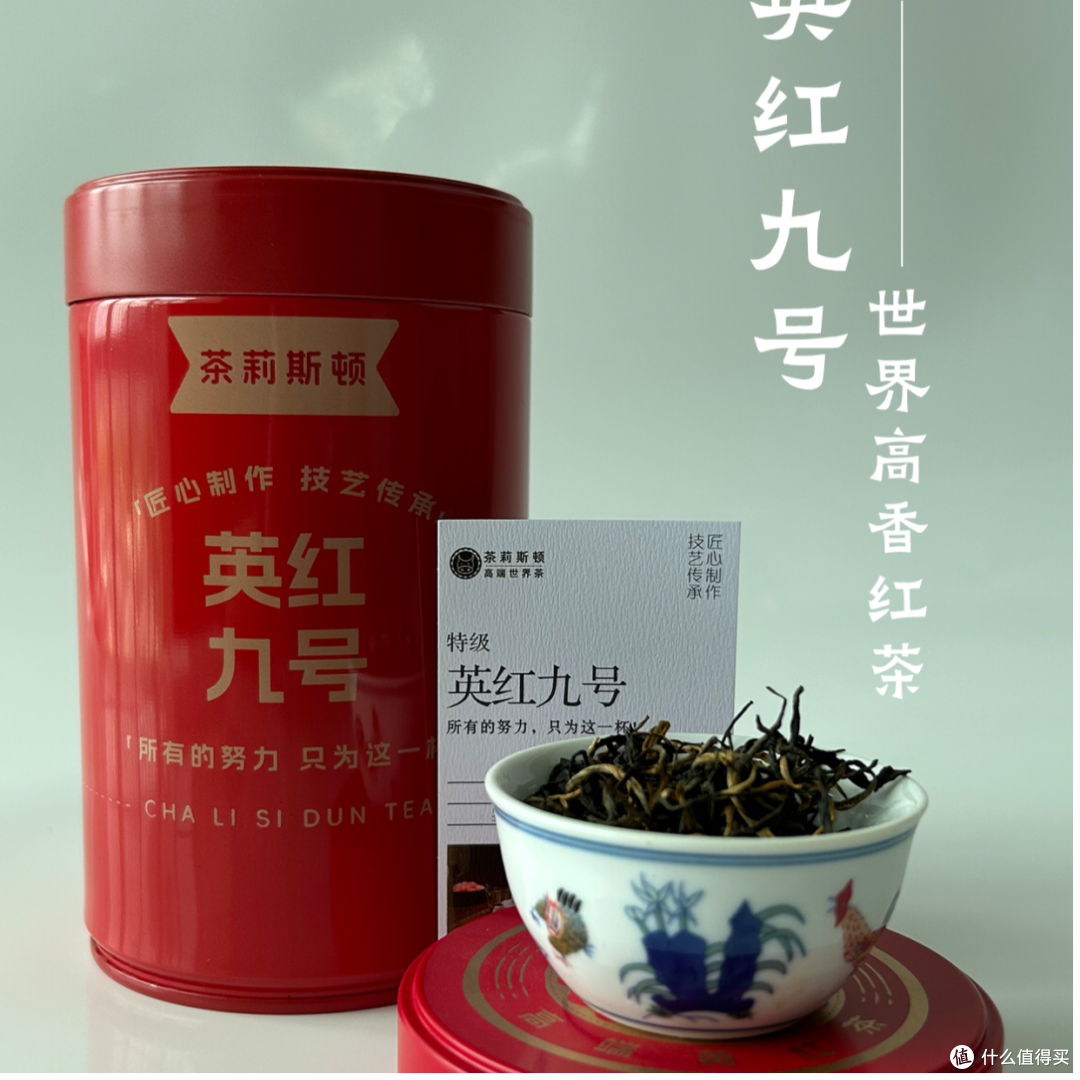 十大高端茶叶品牌排行榜