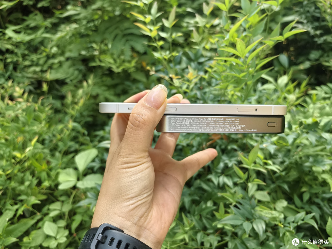 对超薄充电器有要求?闪极随行 Air 星空黑款满足我的多样需求