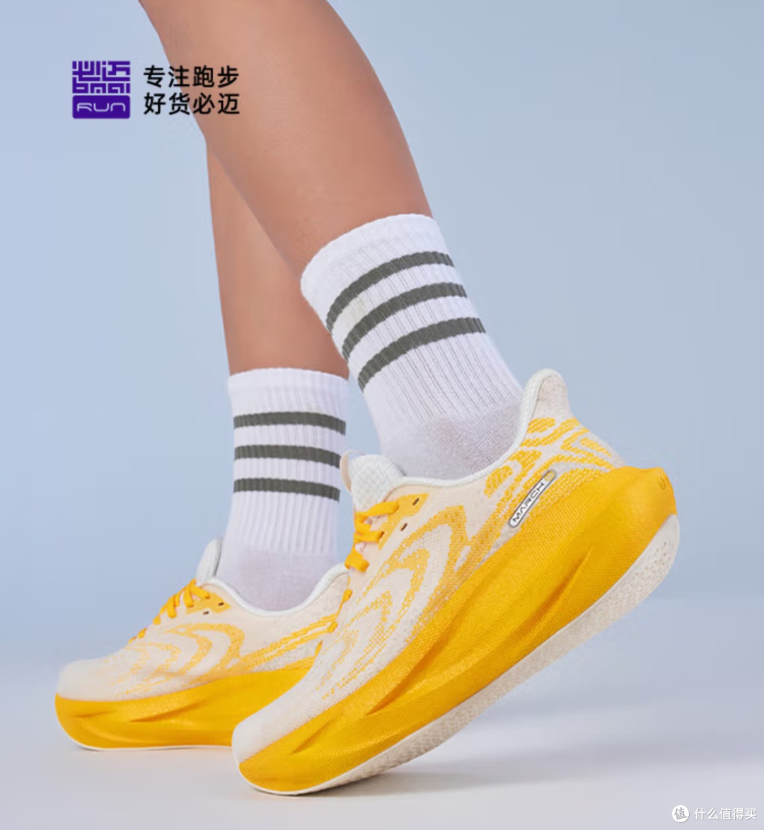 与必迈同行:跑过城市的烟火与星光