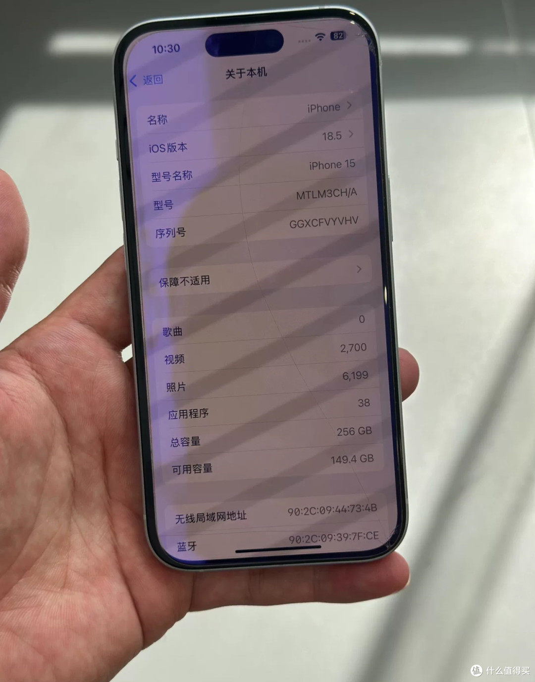 闲鱼成功捡漏iPhone 15,超详细心得分享