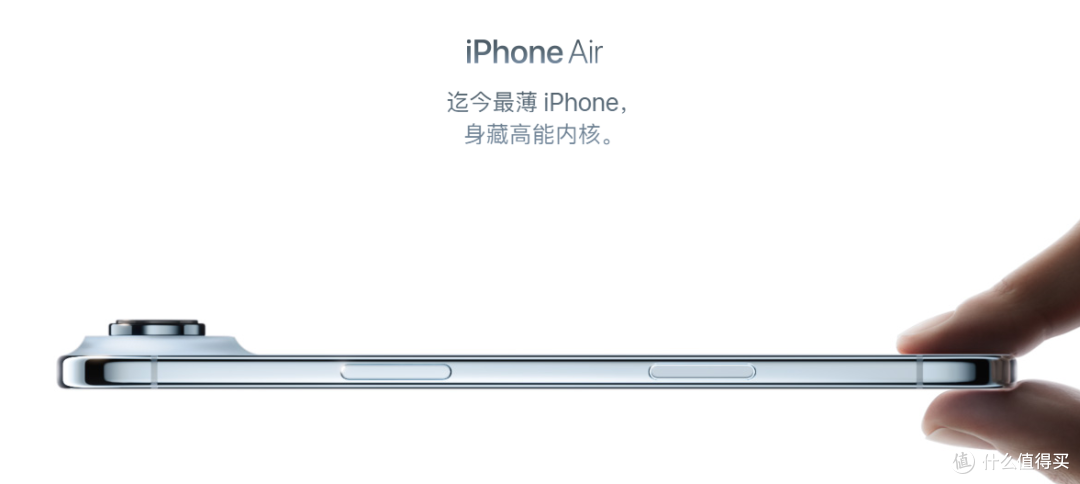 今年真别急着换 iPhone 17！老用户实测后总结 6 个劝退理由