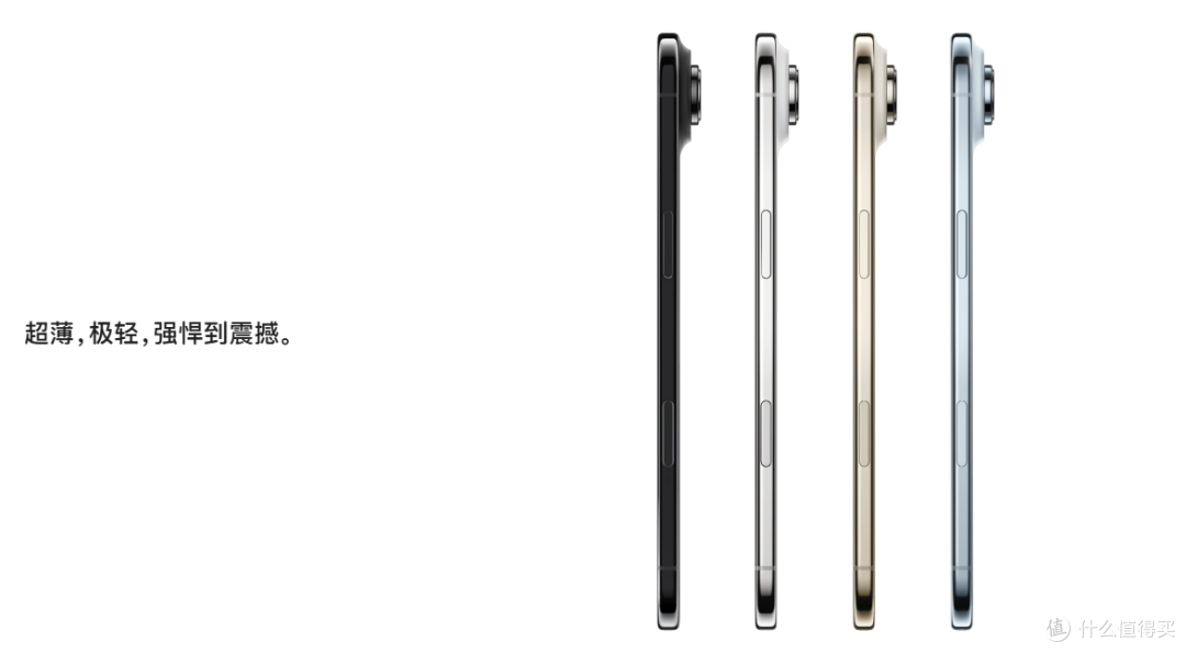 今年真别急着换 iPhone 17！老用户实测后总结 6 个劝退理由