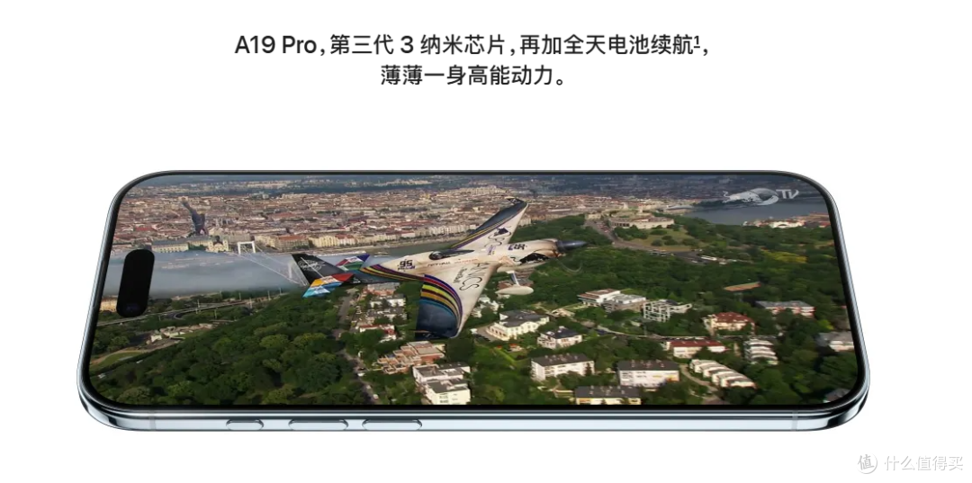 今年真别急着换 iPhone 17！老用户实测后总结 6 个劝退理由
