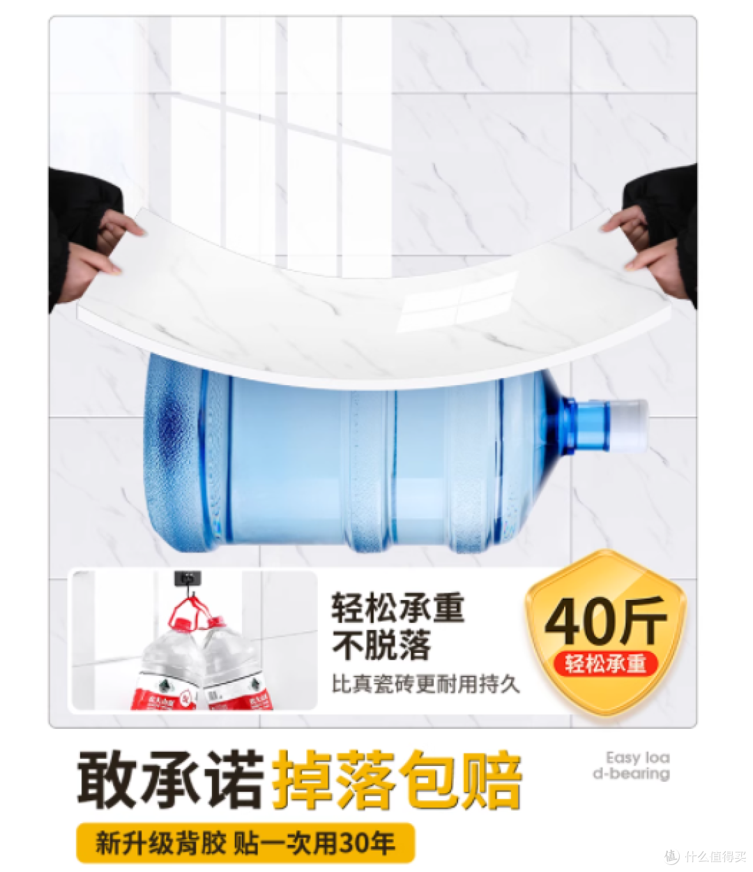 💥家人们，我发现了一款墙面翻新神器！