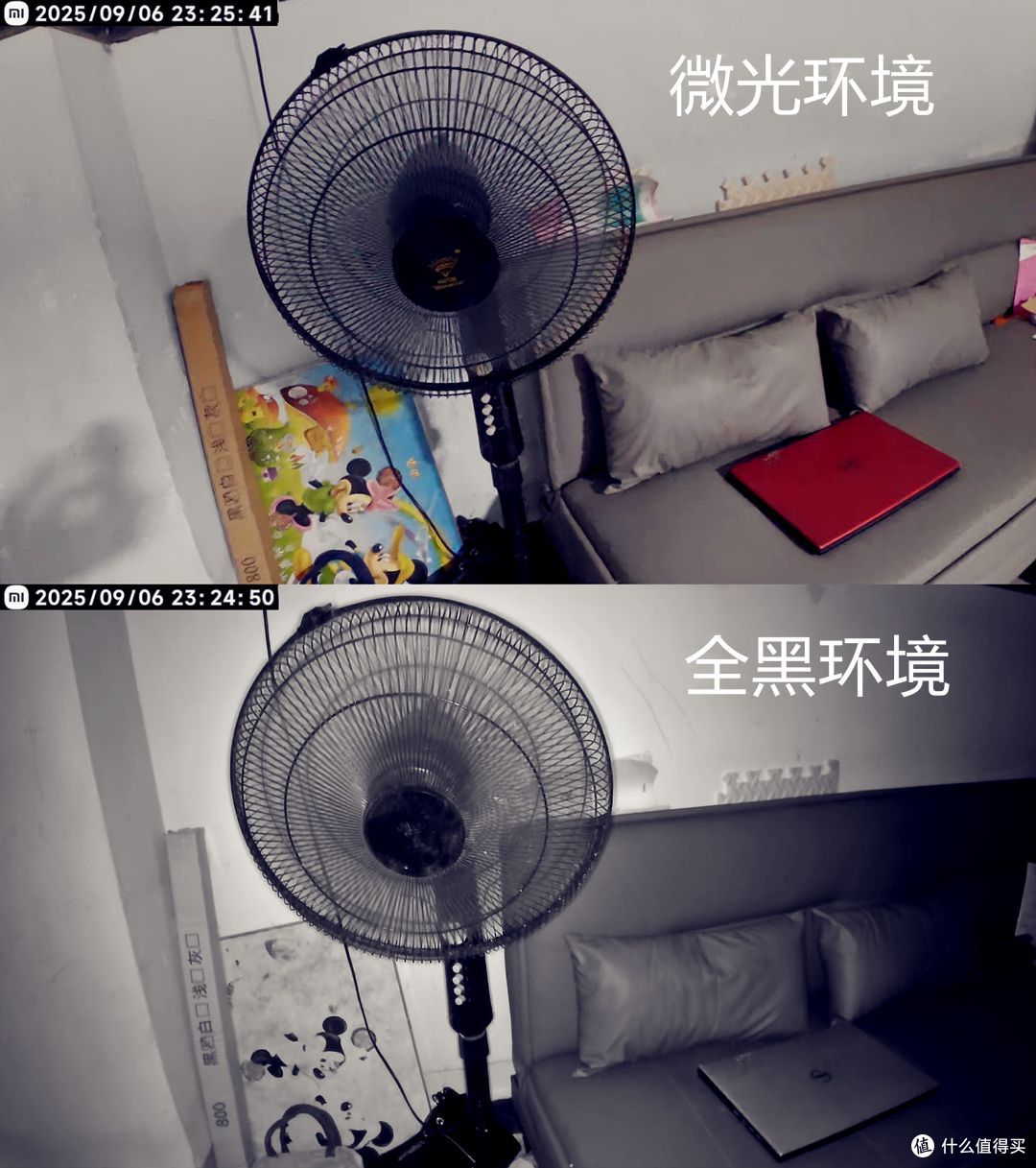 小米智能摄像机4C 3.5K体验,AI加持下的智慧家庭之眼