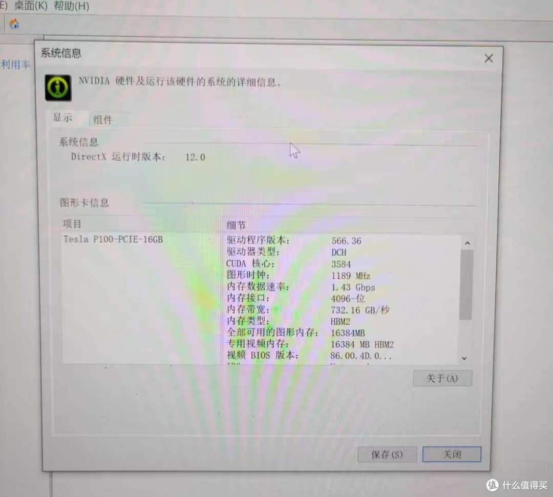 价格雪崩后捡漏神卡:500 元能干万元卡的活?