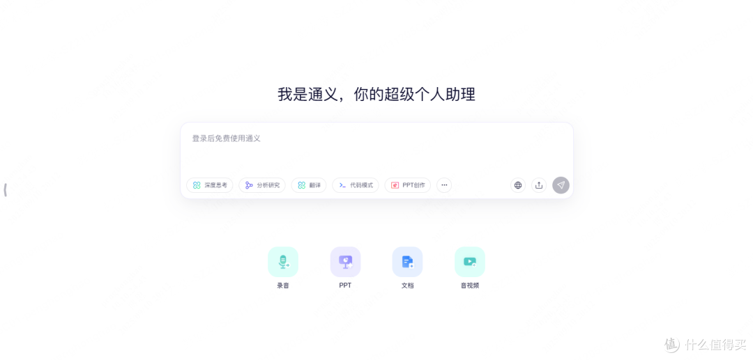 AI大模型哪个好?国内外6个流行的大模型工具盘点