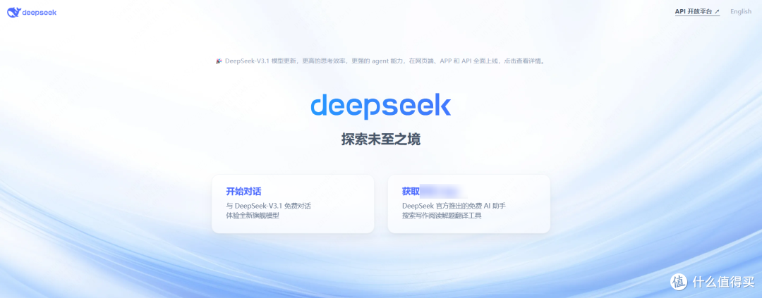 AI大模型哪个好?国内外6个流行的大模型工具盘点