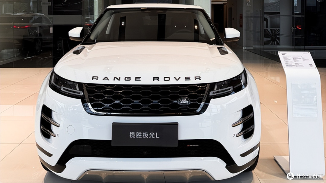 揽胜极光L大降价,25万多可入手,2.0T+9AT,你喜欢吗?