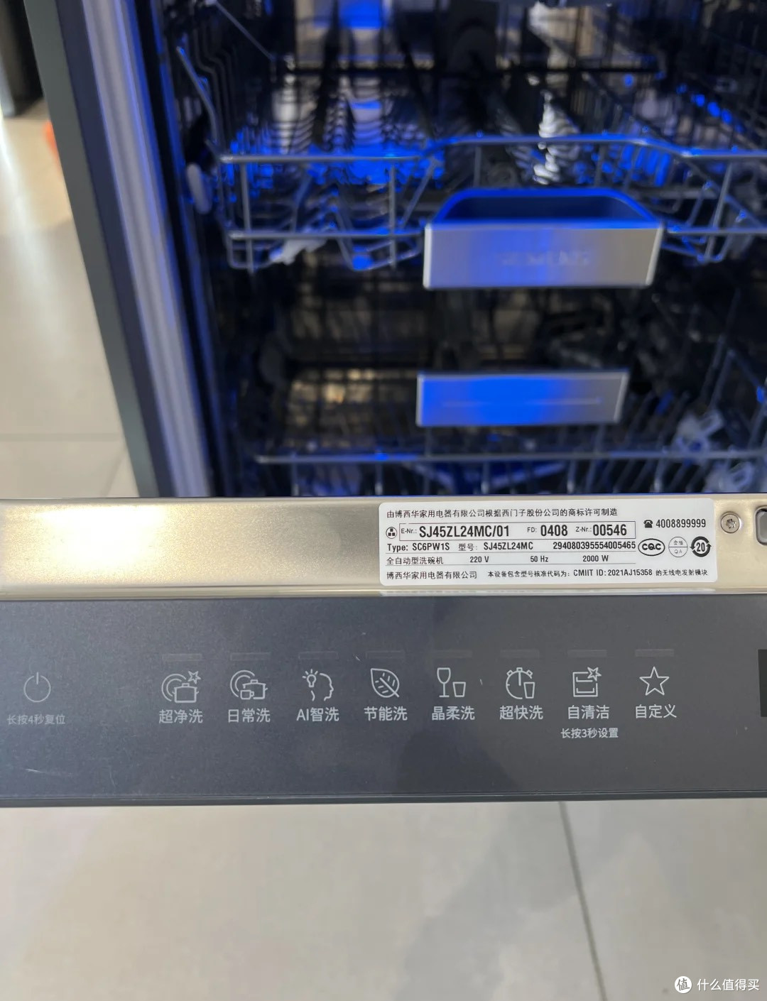 装修选厨房家电踩过的坑,这几个牌子用着是真省心