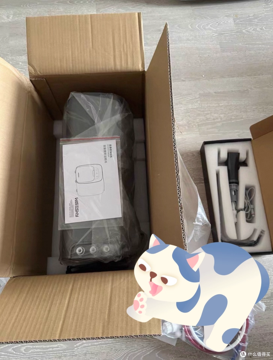 有氧生活:运动饮食与净水