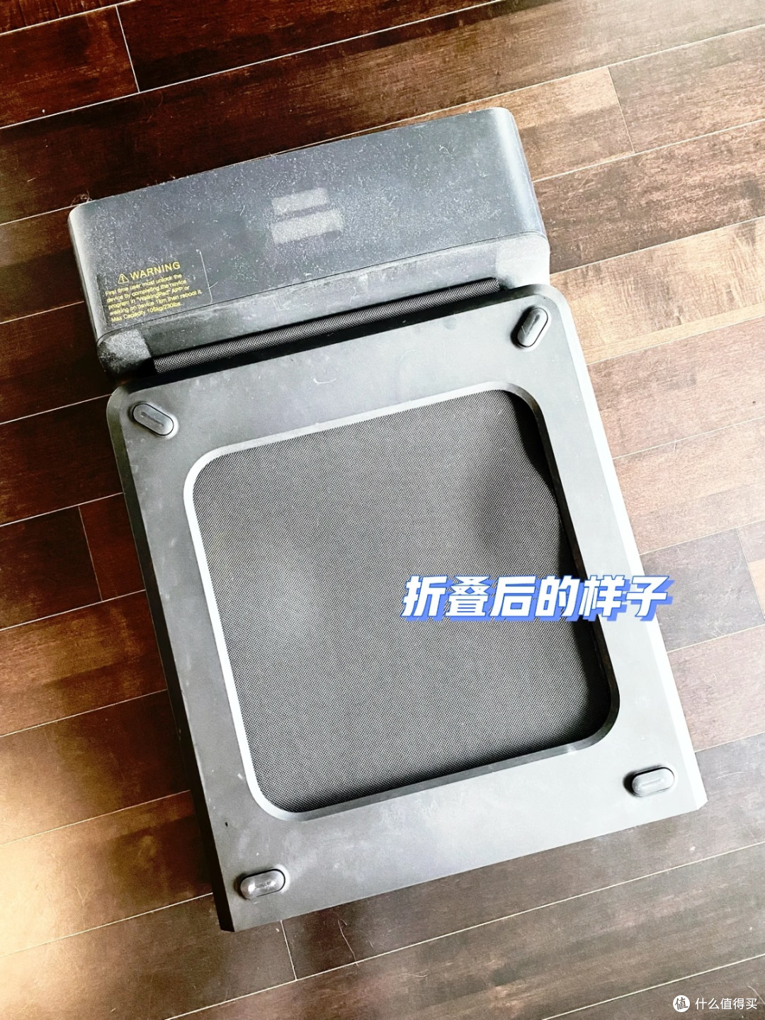 在家轻松健身,小米走步机真香!