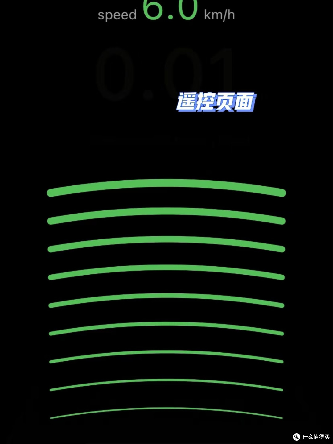 在家轻松健身,小米走步机真香!