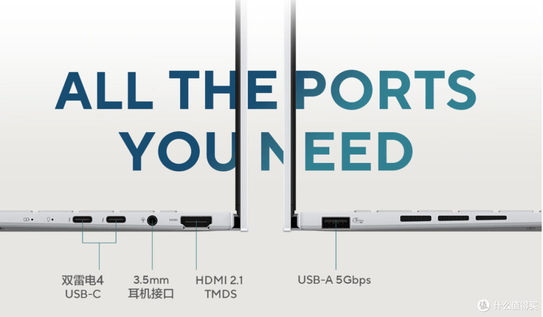 华硕灵耀14 2025英特尔酷睿Ultra9加持,性能与便携一手掌握!