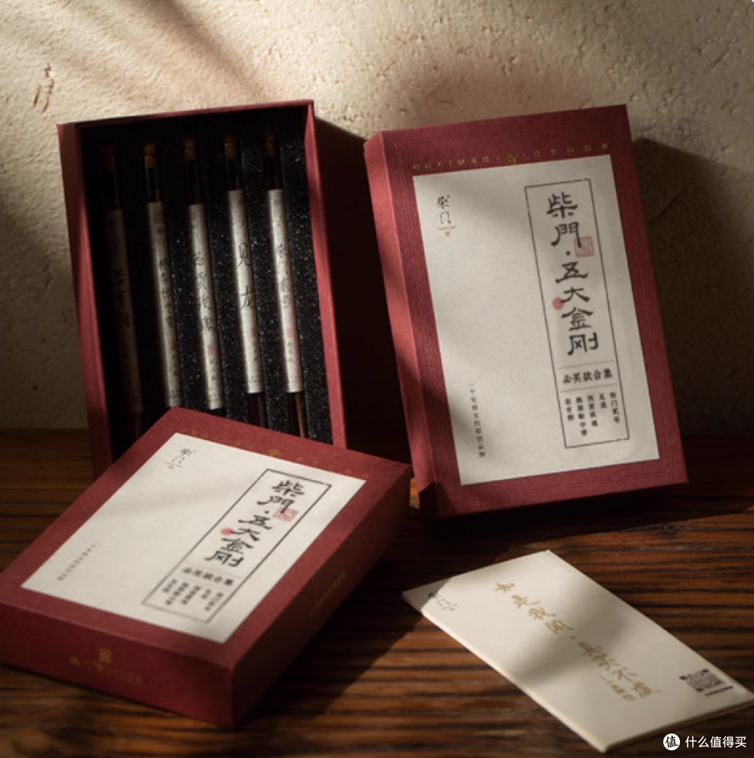 🌸 这款「鹅梨龙涎」香才是中式睡眠的终极答案!